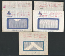 EGYPT CAIRO BANK 1992 1993 LOCAL WINDOW COVER LOT SLOGAN MACHINE CANCELLATION -METER FRANKING - Lettres & Documents