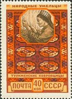 CCCP/URSS/RUSSIE/RUSSIA/ZSRR 1958**  MI.2050-51** ,ZAG.2119-20,YVERT... - Autres & Non Classés