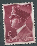 Allemahgne  -  Yvert N° 737 (*)  -  Bip 2901 - Unused Stamps