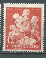 Allemahgne  -  Yvert N° 776 (*)  -  Bip 2904 - Unused Stamps