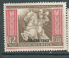 Allemahgne  -  Yvert N° 746 C  (*)  -  Bip 2907 - Unused Stamps