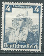 Allemagne  -  Yvert N° 548 (*)  -  Bip 2920 - Unused Stamps