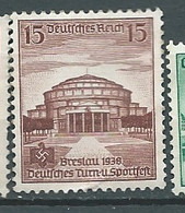 Allemagne - Yvert N° 611 (*)   - Bip 2934 - Unused Stamps