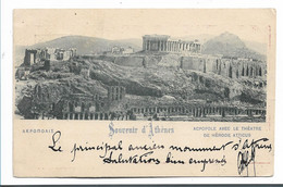 GR-11-019 / GRIECHENLAND - Bildganzsache Athen 1900 Nach Frankreich - Cartas & Documentos