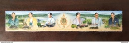 Thailand Stamp 2017 70th Ann HM King Bhumibol Accession To The Throne - Thailand