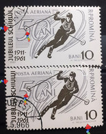 Errors Romania 1961 # Mi 1951  Sky Mountain Sports With Multiple Errors - Errors, Freaks & Oddities (EFO)