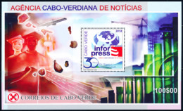 Cabo Verde - 2018 - Inforpress - MNH - Cap Vert