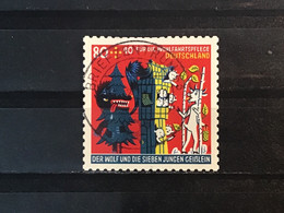 Duitsland / Germany - Sprookjes, De Wolf En De Zeven Geitjes (80+40) 2020 - Used Stamps