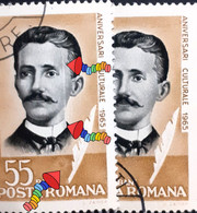 Errors Romania 1965 # Mi 2397 Printed With Vertical Line And Color Circle  Multiple Errors - Variedades Y Curiosidades