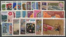 Polynesie Annees Completes (1970) N 72 A 81 Et PA 32 A 44 (Luxe) - Komplette Jahrgänge