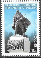 RUSSIA, 2021, MNH, SOLDIERS, MONUMENTS, WWII, MONUMENT TO THOSE KILLED IN THE DEFENSE OF THE FATHERLAND,1v - Guerre Mondiale (Seconde)