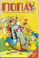 POPEYE THE SAILORMAN 1997 GREEK COMIC - ISSUE #3 – OLIVE OIL – BRUTO - ΠΟΠΑΙ - BD & Mangas (autres Langues)