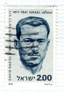 IL+ Israel 1978 Mi 753 Raziel - Used Stamps (without Tabs)