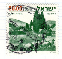 IL+ Israel 1978 Mi 765 Rosh Pinna - Gebruikt (zonder Tabs)