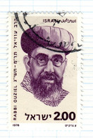 IL+ Israel 1978 Mi 766 Rabbi - Gebruikt (zonder Tabs)