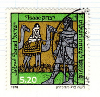 IL+ Israel 1978 Mi 769 Isaak - Gebruikt (zonder Tabs)