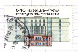 IL+ Israel 1978 Mi 775 Krankenhaus - Gebruikt (zonder Tabs)