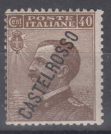 Italy Colonies Castelrosso 1924 Sassone#20 Mint Never Hinged - Castelrosso