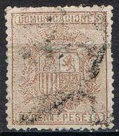 [CF-A2659] España 1874. Escudo De España. 10 C. (U) - Gebraucht