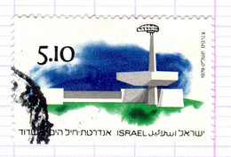 IL+ Israel 1979 Mi 792 Gefallene - Gebruikt (zonder Tabs)