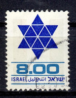 IL+ Israel 1979 Mi 798 Davidstern - Gebruikt (zonder Tabs)