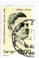 IL+ Israel 1979 Mi 807 Aaronsohn - Used Stamps (without Tabs)
