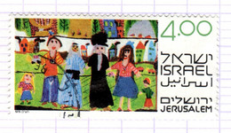 IL+ Israel 1979 Mi 809 Kinderbild - Used Stamps (without Tabs)