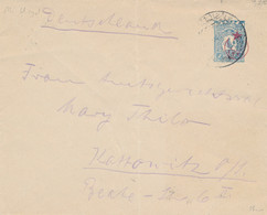 Turkije - 1916 - Overprinted 7Pia Envelope Sent To Kattowitz / Deutschland - Covers & Documents