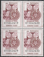 Fiscal/ Revenue, Portugal - Estampilha Fiscal, Série De 1990 -|- 500$00 - Block MNH** - Ongebruikt