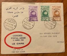 CONGRES POSTAL ARABE - 15 MARS 1955 LE CAIRE - TRIPOLITANIA TRIPOLI 1/8/1955 - Africa Oriental
