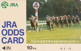Carte Prépayée JAPON - ANIMAL - CHEVAL  - HORSE JAPAN Prepaid JRA Card - 355 - Chevaux