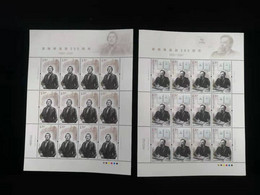 CHINA 2020-27 200th Anniversary Birth Of  Friedrich Engels Stamps 2v Full Sheet - Karl Marx