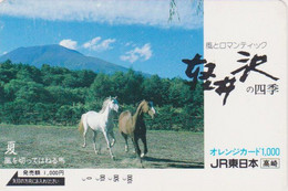 RARE Carte Orange JAPON - ANIMAL - CHEVAL - HORSE JAPAN Prepaid JR Transport Ticket Card - 371 - Horses