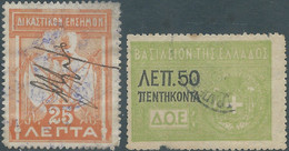 GRECIA-Greece-Grèce,Revenue Stamp Tax,Fiscal 25 & 50 LEPTA ,Very Used - Revenue Stamps