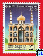 Sri Lanka Stamps 2021, EID Milad Un Nabi, Prophet Muhammad, Mawlid, Muslim, Mosque, Masjid, MNH - Sri Lanka (Ceilán) (1948-...)