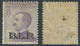 1922-23 REGNO BLP EFFIGIE 50 CENT II TIPO SASSONE 10 CERTIFICATO MH * - E194 - BM Für Werbepost (BLP)