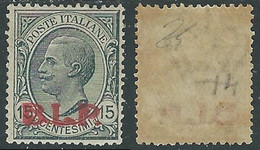 1923 REGNO BLP EFFIGIE 15 CENT III TIPO SASSONE 14C CERTIFICATO MH * - E194 - BM Für Werbepost (BLP)