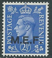 1943-47 OCCUPAZIONE BRITANNICA MEF 2 1/2 P MNH ** - RB28-5 - British Occ. MEF