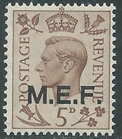 1943-47 OCCUPAZIONE BRITANNICA MEF 5 P MNH ** - RB28-5 - Occup. Britannica MEF