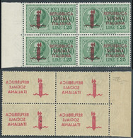 1944 RSI ESPRESSO 1,25 LIRE QUARTINA TIRATURA MILANO CERTIFICATO MNH ** - E195 - Posta Espresso