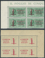 1944 RSI ESPRESSO 1,25 LIRE QUARTINA TIRATURA MILANO CERTIFICATO MNH ** - E196 - Express Mail