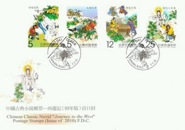 Taiwan Chinese Classic Novel Journey To The West 2010 Monkey King Literature Buddha (FDC) - Lettres & Documents