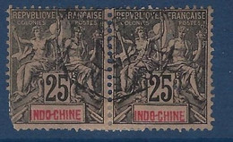 INDOCHINE  N° 10 Obl  MARITIME LIGNE N - Used Stamps