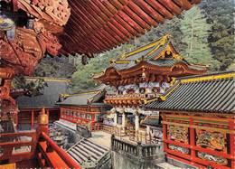 JAPAN - YOMEIMON GATE IN NIKKO / P123 - Other & Unclassified