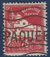 ALGERIE N° 49  Obl  MARITIME MECANIQUE PAQUEBOT - Usados