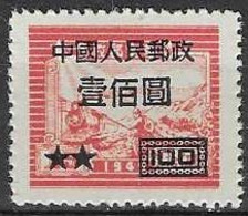 CHINA  # FROM 1950  STAMPWORLD 82** TK: 14 - Unused Stamps