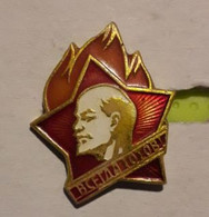 BT38 Broche No Pin's URSS CCCP Russie Parti Communiste CGT LENINE Achat Immédiat - Militaria