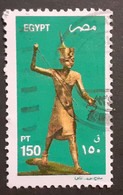 Egypte N° 1734 - Usados