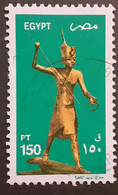 Egypte N° 1734 - Oblitérés