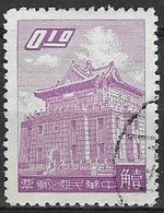 TAIWAN  #   FROM 1959  STAMPWORLD 321 - Oblitérés